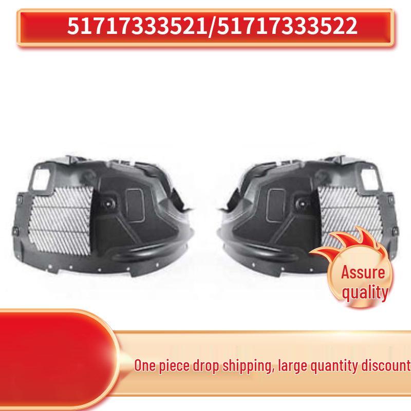 Front Wheel Liner for BMW X6 F16 (51717333521/51717333522) Right (Part No. 51717333522)
Front Wheel Liner for BMW X6 F16 (51717333521/51717333522) Right (Part No. 51717333522)