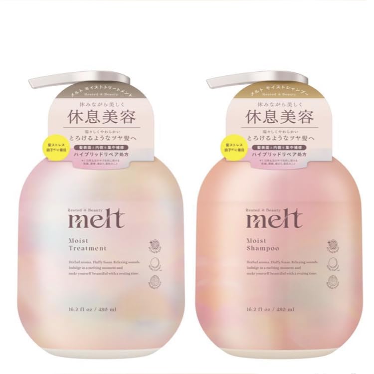melt Creamy Melt Moist Shampoo Treatment Geranium Muguet scent Treatment Bottle & & (Shampoo & Set)
melt Creamy Melt Moist Shampoo Treatment Geranium Muguet scent Treatment Bottle & & (Shampoo & Set)