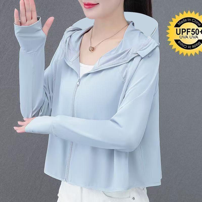 Korean Style Women s UV Protection Cape Jacket - Lightweight, Breathable, Hooded, Long Sleeve Summer Outerwear L (80-140 jin, Adult)
Korean Style Women s UV Protection Cape Jacket - Lightweight, Breathable, Hooded, Long Sleeve Summer Outerwear L (80-140 jin, Adult)
