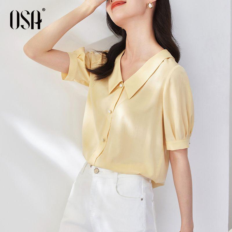 OSA Chiffon Shirt Tops Stylish Niche Style Short Sleeve Yellow S
OSA Chiffon Shirt Tops Stylish Niche Style Short Sleeve Yellow S