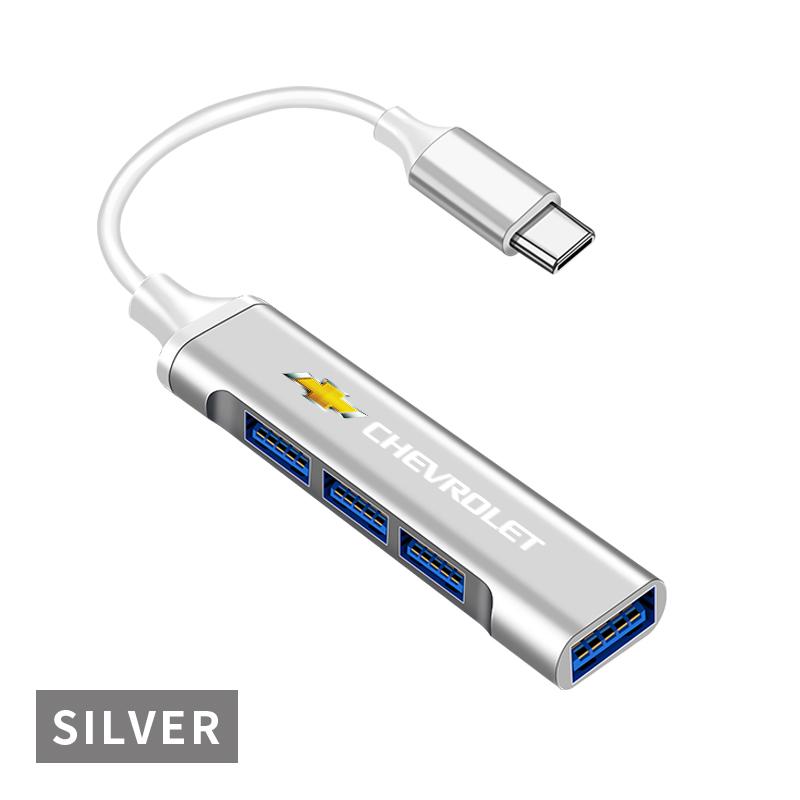1pcs Type-C Turn USB Adapter Multi Port Distributor Hub for Chevrolet Cruze Aveo Malibu Captiva Lacetti Camaro Sail Silverado
1pcs Type-C Turn USB Adapter Multi Port Distributor Hub for Chevrolet Cruze Aveo Malibu Captiva Lacetti Camaro Sail Silverado
