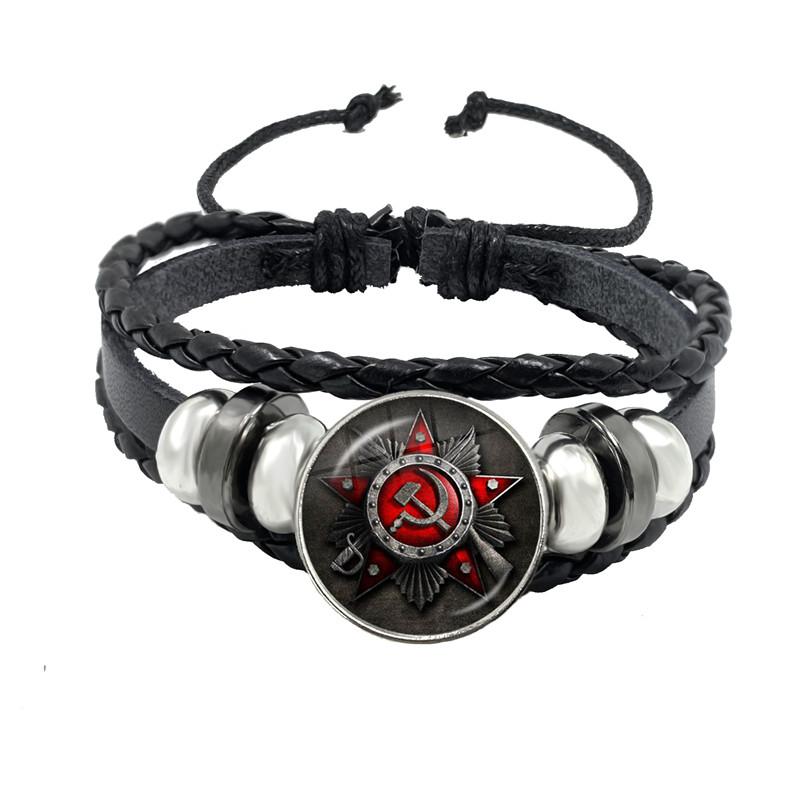 Vintage USSR Soviet Badges Sickle Hammer Black Leather Button Bracelet CCCP Russia Emblem Communism Sign Top Grade Bangle
Vintage USSR Soviet Badges Sickle Hammer Black Leather Button Bracelet CCCP Russia Emblem Communism Sign Top Grade Bangle