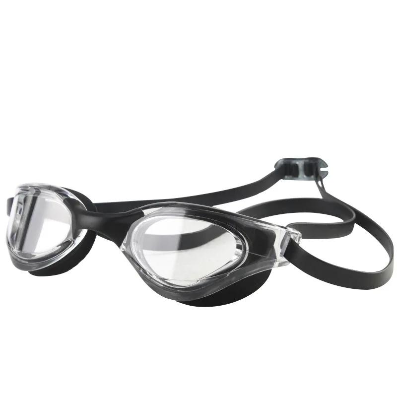 Adult Anti-fog Plating Swimming Goggles Competition Training Swimming Goggles Comfortable Silicone HD Waterproof
Adult Anti-fog Plating Swimming Goggles Competition Training Swimming Goggles Comfortable Silicone HD Waterproof