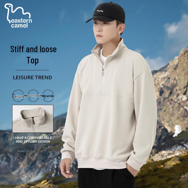 EASTERN CAMEL Men s Casual Half-Zip Stand-Collar Sweatshirt 2XL
EASTERN CAMEL Men s Casual Half-Zip Stand-Collar Sweatshirt 2XL