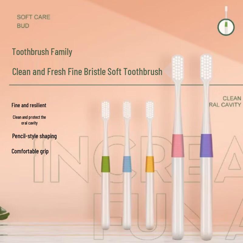 Xingdu Adult Soft Bristle Toothbrush
Xingdu Adult Soft Bristle Toothbrush