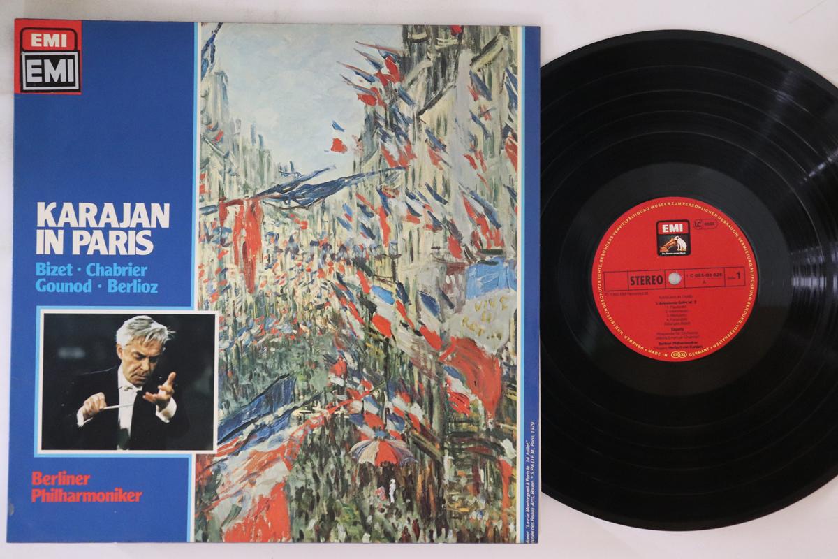 LP Record HERBERT VON KARAJAN BERLINER PHILH Karajan In Paris 1C06503626 HIS MASTERS V 1980 Germany Classical Used
LP Record HERBERT VON KARAJAN BERLINER PHILH Karajan In Paris 1C06503626 HIS MASTERS V 1980 Germany Classical Used