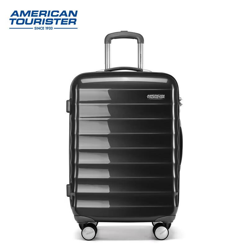 American Tourister Lightweight Business Travel Luggage 20 inches
American Tourister Lightweight Business Travel Luggage 20 inches