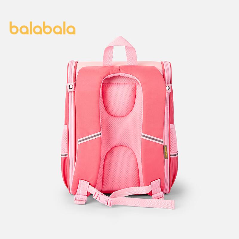 Balabala Sanrio Girls Lightweight School Backpack 130
Balabala Sanrio Girls Lightweight School Backpack 130