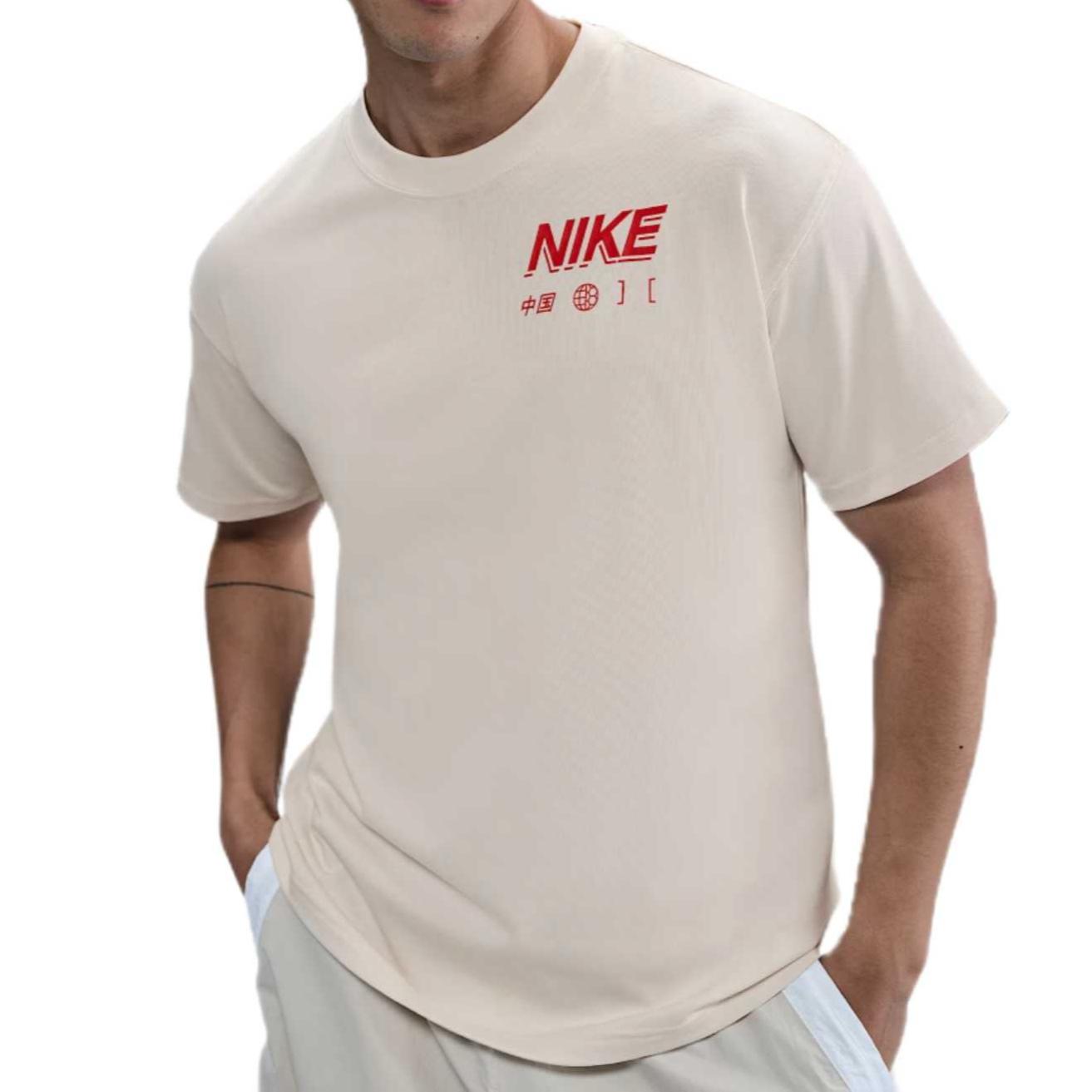 Nike SS25 Премиум Мода Комфортный Трендовый Минималистичный Мужской Топ с Коротким Рукавом Призрачно-Серый Белый IB7305-030 XL
Nike SS25 Премиум Мода Комфортный Трендовый Минималистичный Мужской Топ с Коротким Рукавом Призрачно-Серый Белый IB7305-030 XL