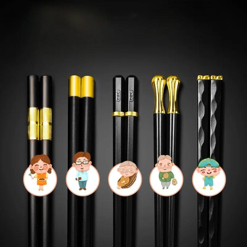 5 Pairs Chopsticks Reusable Chopsticks Dishwasher Washable Non Slip Not Moldy Food Grade Chopsticks Family Set
5 Pairs Chopsticks Reusable Chopsticks Dishwasher Washable Non Slip Not Moldy Food Grade Chopsticks Family Set