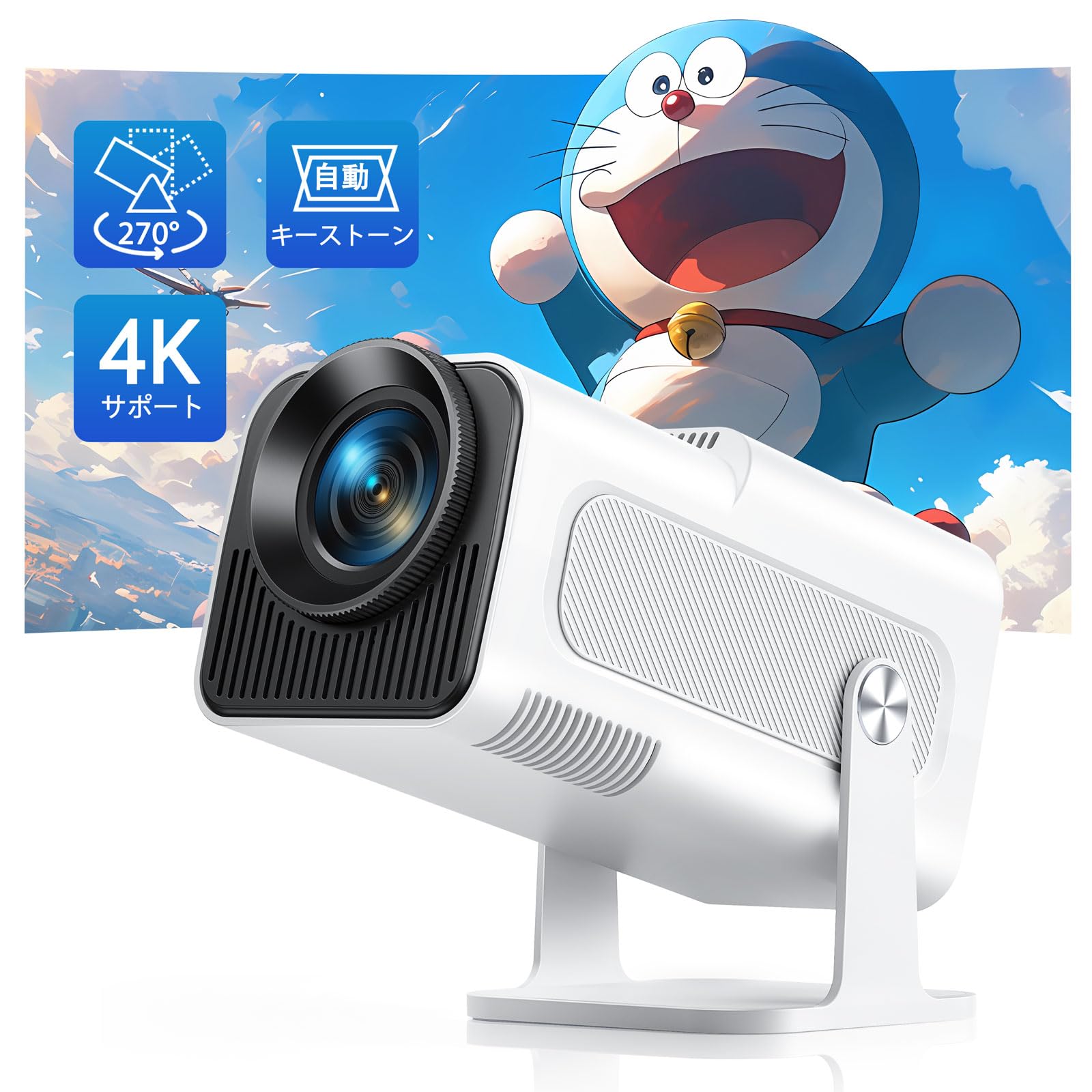 TOPTRO Projector Compact Rotation Automatic Keystone 27000LM High Brightness Real 1080P 4K Compatible Projector WIFI6 Bluetooth Zoom Function Short
TOPTRO Projector Compact Rotation Automatic Keystone 27000LM High Brightness Real 1080P 4K Compatible Projector WIFI6 Bluetooth Zoom Function Short