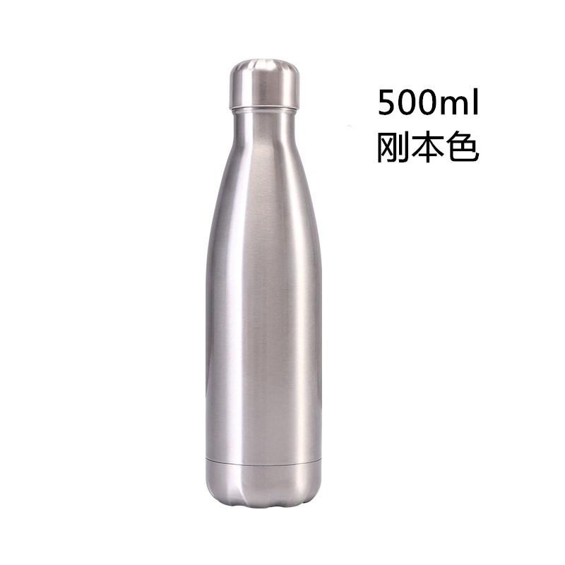 FSILE 500/1000 мл ізольована вакуумна колба з подвійними стінками, пляшка для води з нержавіючої сталі, вода-кола, пивний термос для спортивної пляшки 500M
FSILE 500/1000 мл ізольована вакуумна колба з подвійними стінками, пляшка для води з нержавіючої сталі, вода-кола, пивний термос для спортивної пляшки 500M