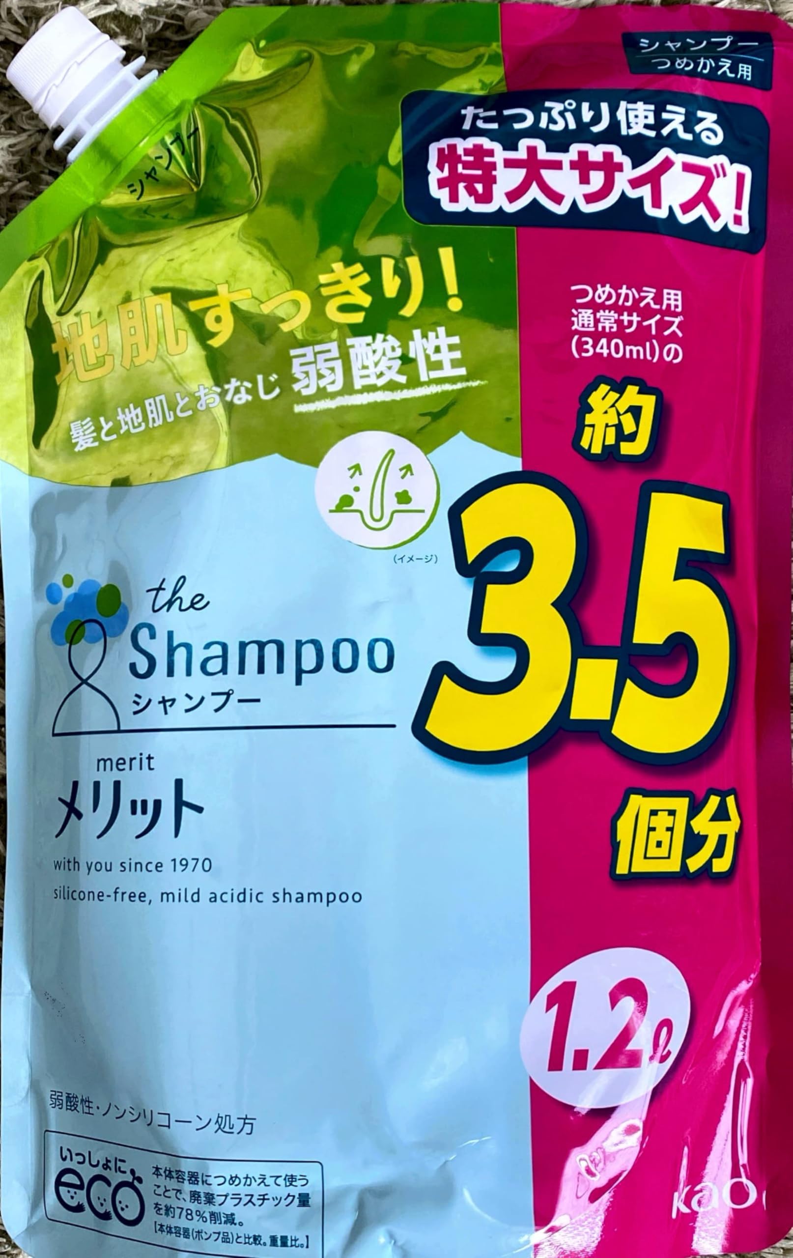 Merit Shampoo Refill, Weakly Acidic, Silicone-Free, 1.2L (3.5 times the normal size), Floral Scent
Merit Shampoo Refill, Weakly Acidic, Silicone-Free, 1.2L (3.5 times the normal size), Floral Scent