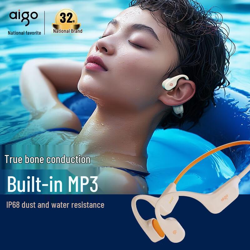 aigo GS06 Bone Conduction Bluetooth Sport Headphones
aigo GS06 Bone Conduction Bluetooth Sport Headphones