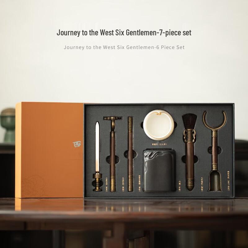 Zhi Zhe Jue Qi Journey to the West 7-Piece Ceramic Tea Set
Zhi Zhe Jue Qi Journey to the West 7-Piece Ceramic Tea Set