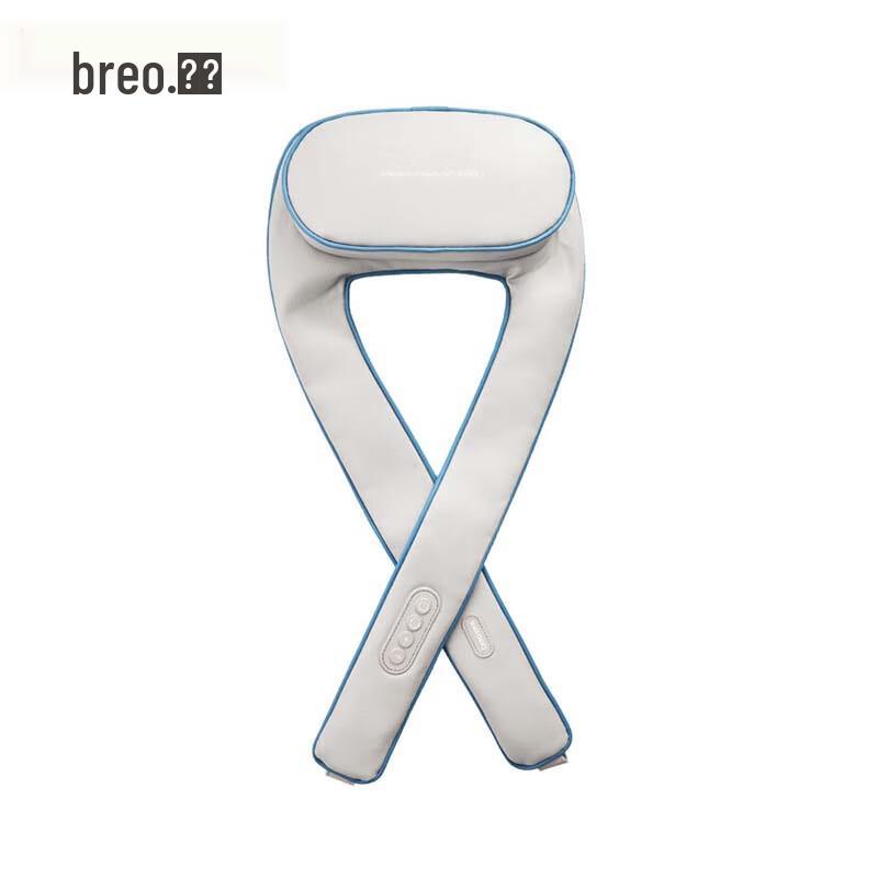 Breo Neck N2 Shoulder and Neck Massager
Breo Neck N2 Shoulder and Neck Massager
