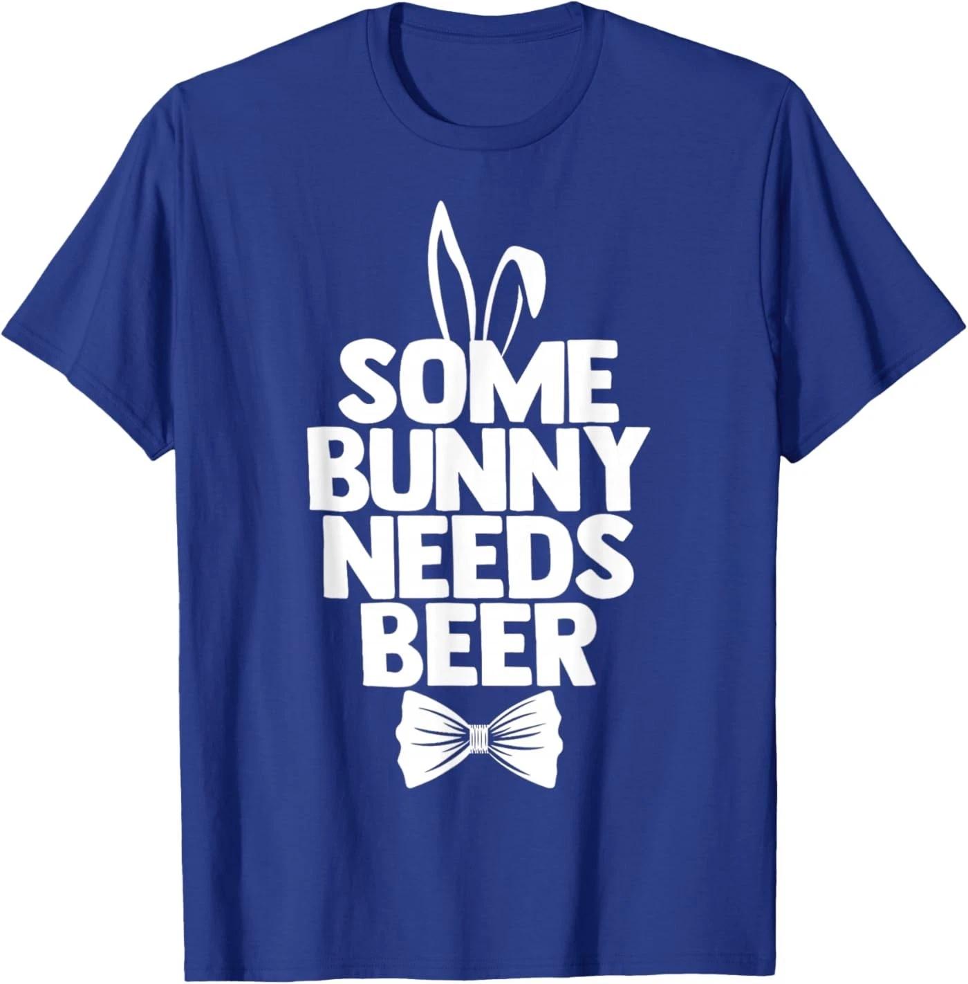 Funny Easter Tee Men Some Bunny Needs Beer Happy Easter Day T-Shirt L
Funny Easter Tee Men Some Bunny Needs Beer Happy Easter Day T-Shirt L