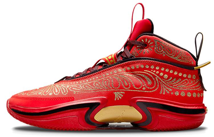 Air Jordan X Luka Doncic 36 El Matador DV5268-676 41
Air Jordan X Luka Doncic 36 El Matador DV5268-676 41