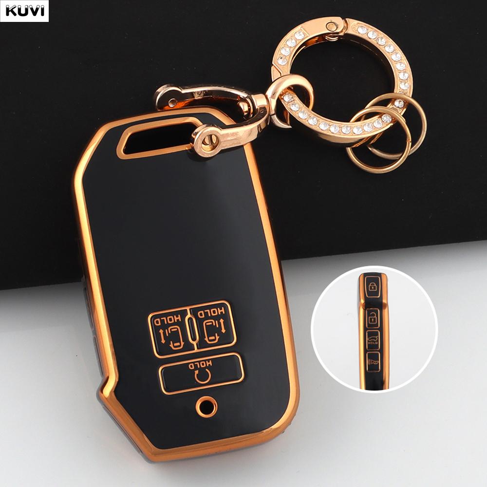 Чехол для смарт-ключа-пульта автомобиля из ТПУ для Kia Carnival 2021 2022 Sedona Carnival KA4 EX SX LX Fiesta 2023 Бесключевые аксессуары
Чехол для смарт-ключа-пульта автомобиля из ТПУ для Kia Carnival 2021 2022 Sedona Carnival KA4 EX SX LX Fiesta 2023 Бесключевые аксессуары