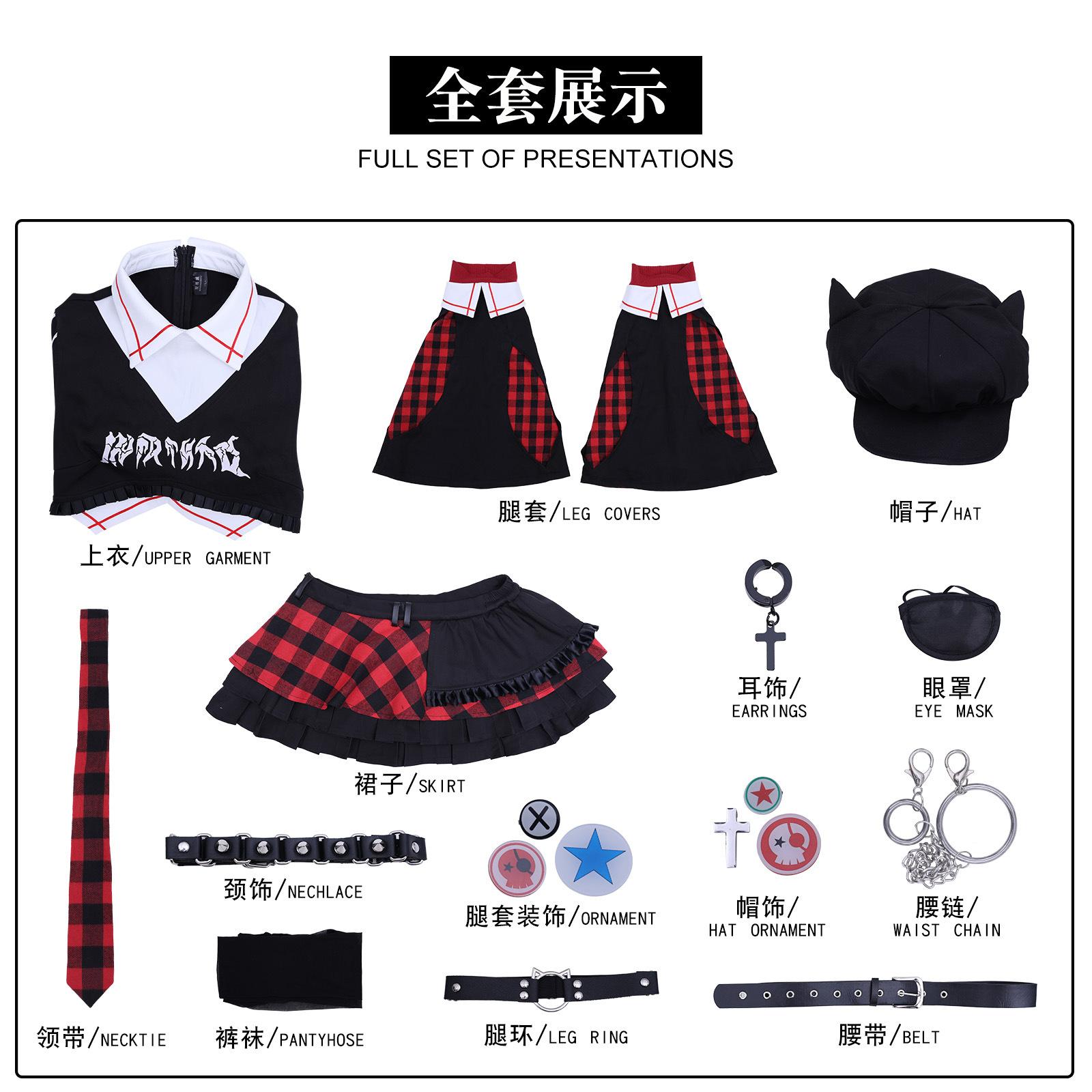 Косплей-костюм рок-группы в стиле Евы - Костюм Аски для косплея для поклонников Neon Genesis Evangelion M
Косплей-костюм рок-группы в стиле Евы - Костюм Аски для косплея для поклонников Neon Genesis Evangelion M