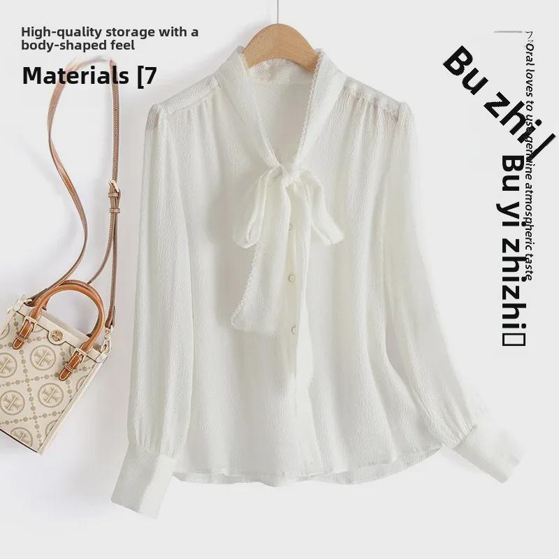 Women s Spring/Summer White Long Sleeve Mulberry Silk Shirt with Bow Tie Collar XL чорний
Women s Spring/Summer White Long Sleeve Mulberry Silk Shirt with Bow Tie Collar XL чорний