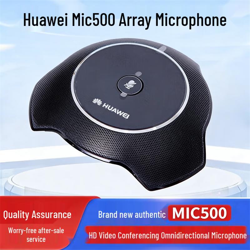 Huawei CloudLink Mic500 Omnidirectional Microphone (CN version)
Huawei CloudLink Mic500 Omnidirectional Microphone (CN version)