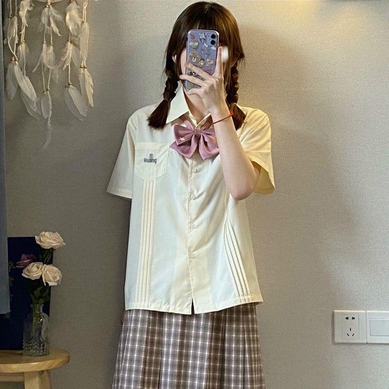 Xiao Lan s Sky Blue Short Sleeve JK Shirt with White Pleats - Japanese College Style X-Large білий
Xiao Lan s Sky Blue Short Sleeve JK Shirt with White Pleats - Japanese College Style X-Large білий