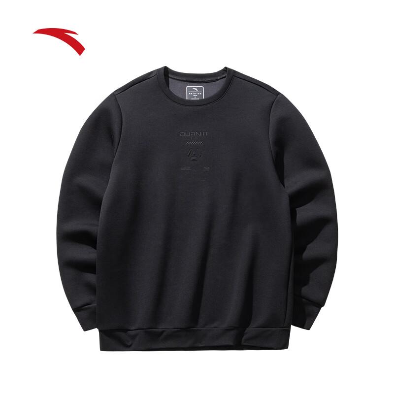 Anta Men s Simple Loose Fit Pullover Sweatshirt M
Anta Men s Simple Loose Fit Pullover Sweatshirt M