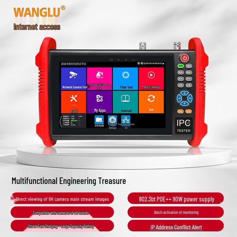 WANGLU IPC-9900Pro+ 7-дюймовий 8K мережевий відеотестер, штекер CN (адаптер в комплекті)
WANGLU IPC-9900Pro+ 7-дюймовий 8K мережевий відеотестер, штекер CN (адаптер в комплекті)