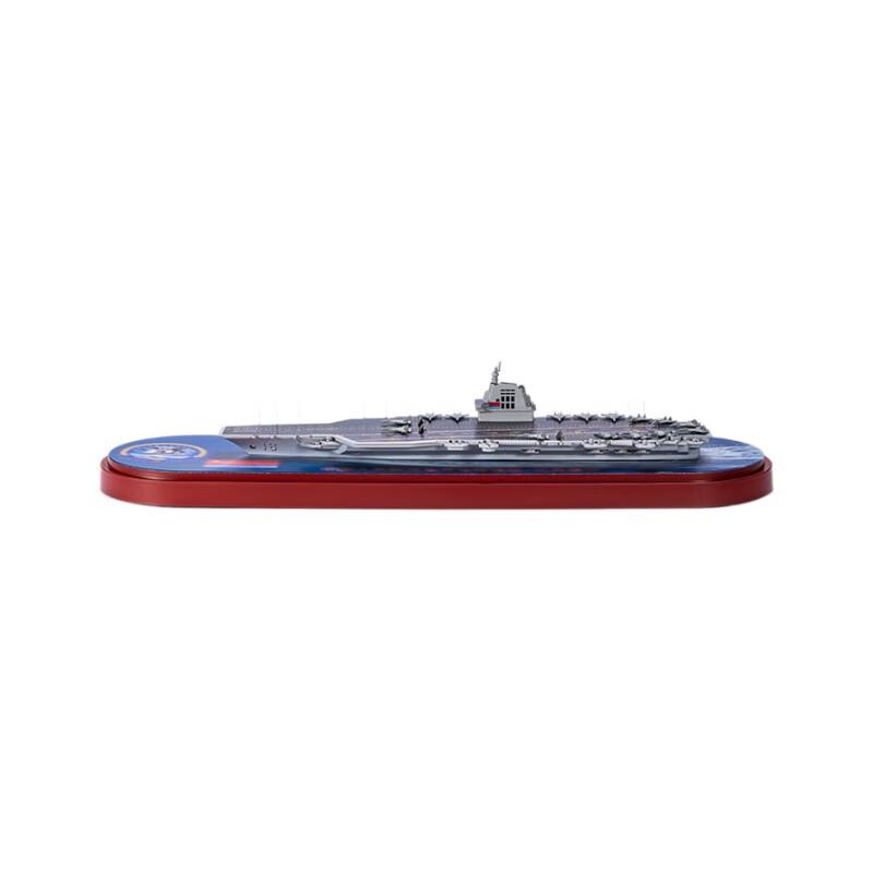 WEZHO Fujian Aircraft Carrier Model
WEZHO Fujian Aircraft Carrier Model