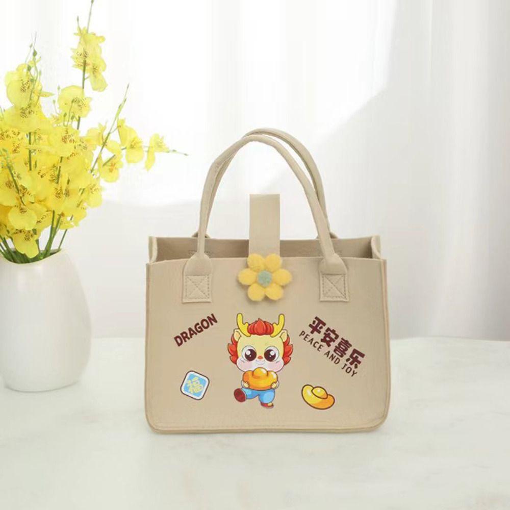 Сумка из нетканого фетра Подарочная коробка с драконом Прочная сумка для девочек 
Сумка из нетканого фетра Подарочная коробка с драконом Прочная сумка для девочек