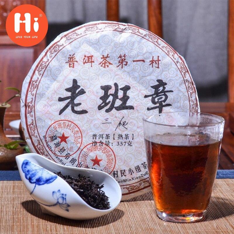 Спелый чай Пуэр 2008 года, 357 г, китайский чай Юньнань Пуэр
Спелый чай Пуэр 2008 года, 357 г, китайский чай Юньнань Пуэр