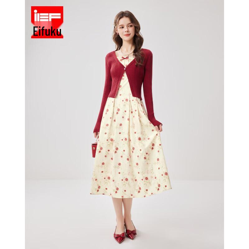 IEF 2025 Spring Sweet Design Two-Piece Dress XXF
IEF 2025 Spring Sweet Design Two-Piece Dress XXF