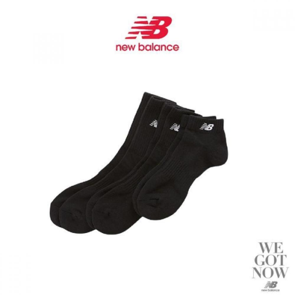 New Balance Men S Long SuSpenSion baSic Logo Sport SockS 3 Pack Single color/blacks
New Balance Men S Long SuSpenSion baSic Logo Sport SockS 3 Pack Single color/blacks