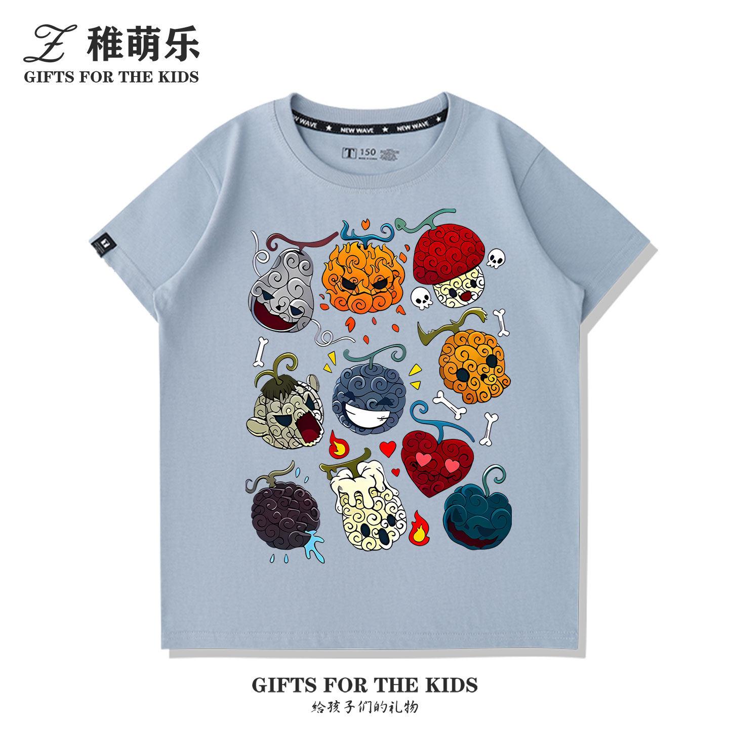 One Piece Luffy Sauron Devil Fruit Pure Cotton Cartoon Printed New Retro One Piece Unisexs and Womens Casual Short Sleeves S
One Piece Luffy Sauron Devil Fruit Pure Cotton Cartoon Printed New Retro One Piece Unisexs and Womens Casual Short Sleeves S