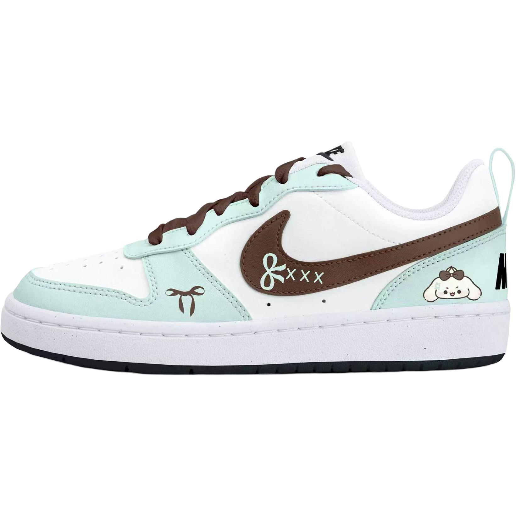 Nike Court Borough 2 Low top Skateboard Shoes Women s Brown DV5456-104(Team-) 38.5
Nike Court Borough 2 Low top Skateboard Shoes Women s Brown DV5456-104(Team-) 38.5