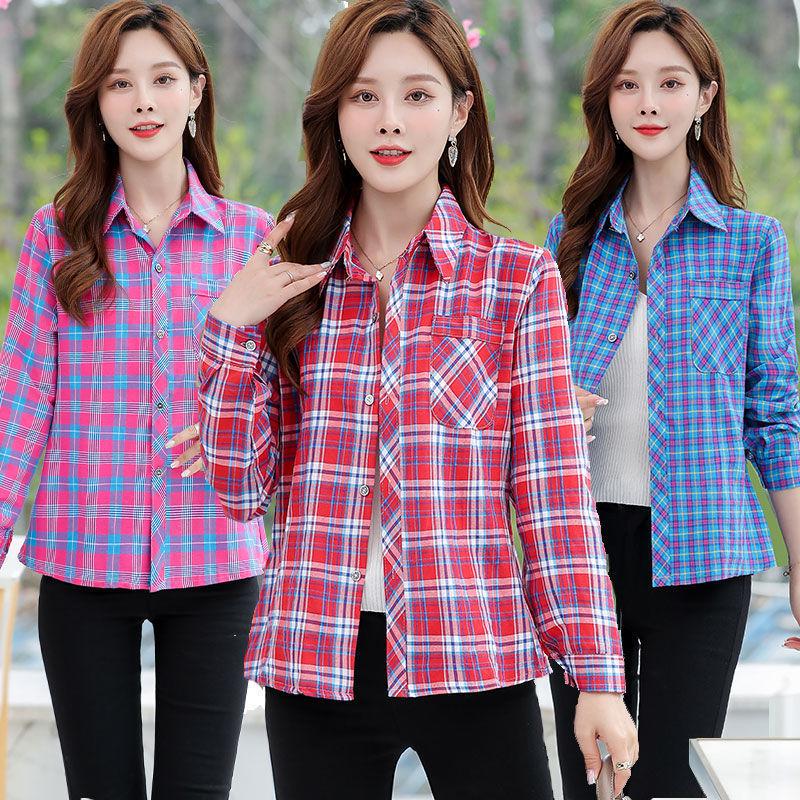 Midlife & Elder Women s Plaid Long-Sleeve Shirt: Versatile, Casual Top for Spring, Autumn, and Summer. 4XL (145-160 jin)
Midlife & Elder Women s Plaid Long-Sleeve Shirt: Versatile, Casual Top for Spring, Autumn, and Summer. 4XL (145-160 jin)