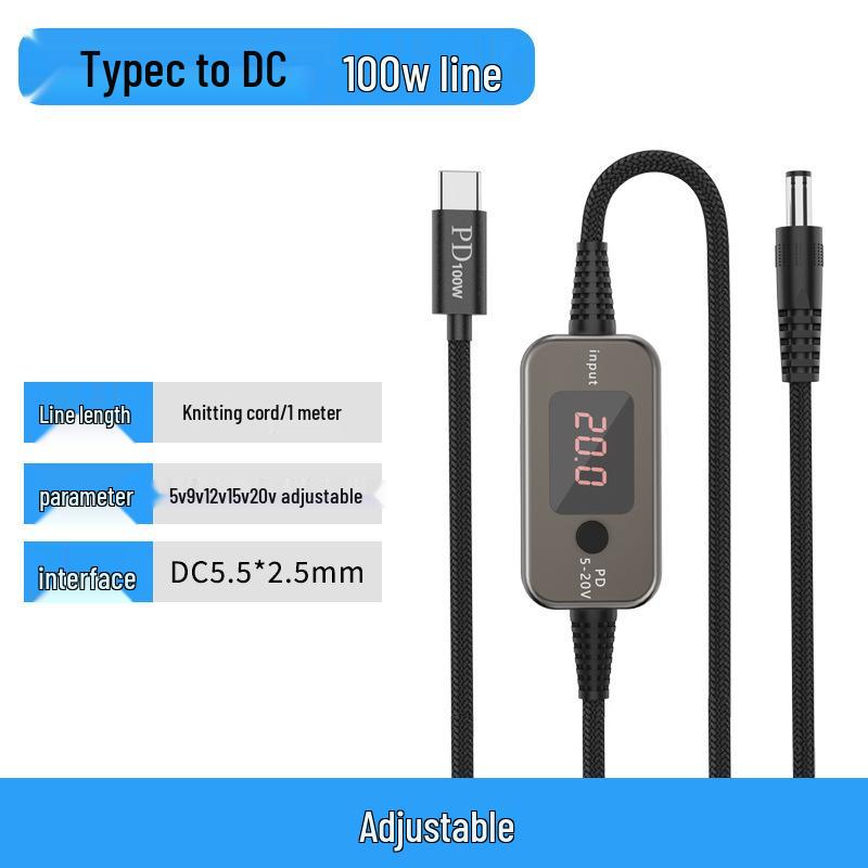 PD Decoy 100W Adjustable Cable: Type-C to DC with 5-20V for Routers, LED Speakers
PD Decoy 100W Adjustable Cable: Type-C to DC with 5-20V for Routers, LED Speakers