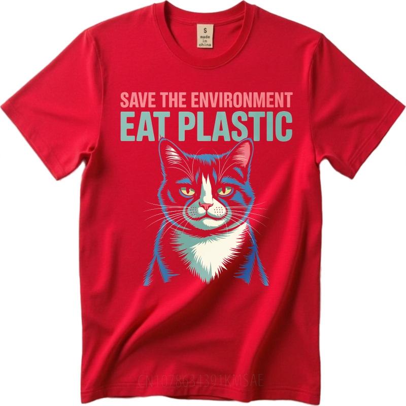 Casual tshirt Rock Unisex O Neck tshirt Graphic Save The EnvironUnisext Eat Plastic Cat Stylish Teenagers Tee shirt summer Unisex tees S
Casual tshirt Rock Unisex O Neck tshirt Graphic Save The EnvironUnisext Eat Plastic Cat Stylish Teenagers Tee shirt summer Unisex tees S