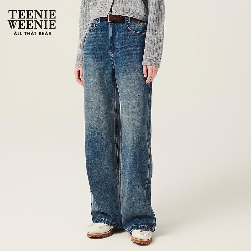 Женские джинсы прямого кроя Teenie Weenie S
Женские джинсы прямого кроя Teenie Weenie S