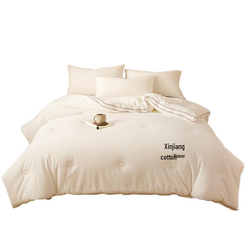 MUJI Class A Xinjiang Pure Cotton All-Season Quilt 150x200cm, 6 lbs
MUJI Class A Xinjiang Pure Cotton All-Season Quilt 150x200cm, 6 lbs