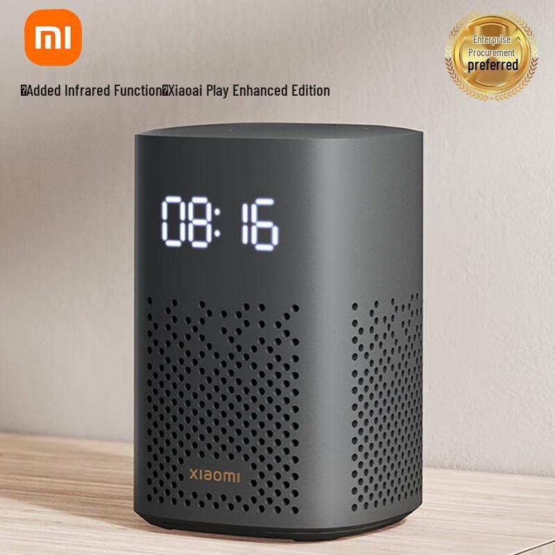 Розумна колонка Xiaomi AI L05C
Розумна колонка Xiaomi AI L05C