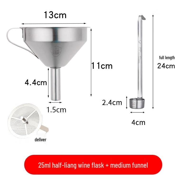 304 Stainless Steel Kitchen Funnel and Ladle Set
304 Stainless Steel Kitchen Funnel and Ladle Set