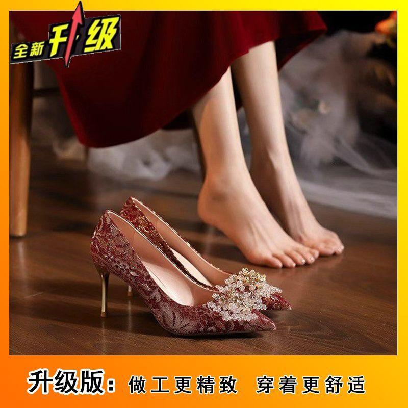 Spring and summer beautiful pointed head shallow mouth stiletto single shoes women s high-end comfortable high heels women 40
Spring and summer beautiful pointed head shallow mouth stiletto single shoes women s high-end comfortable high heels women 40