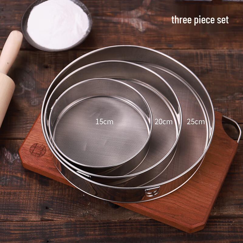 Household Flour Sifter Sieve Set
Household Flour Sifter Sieve Set