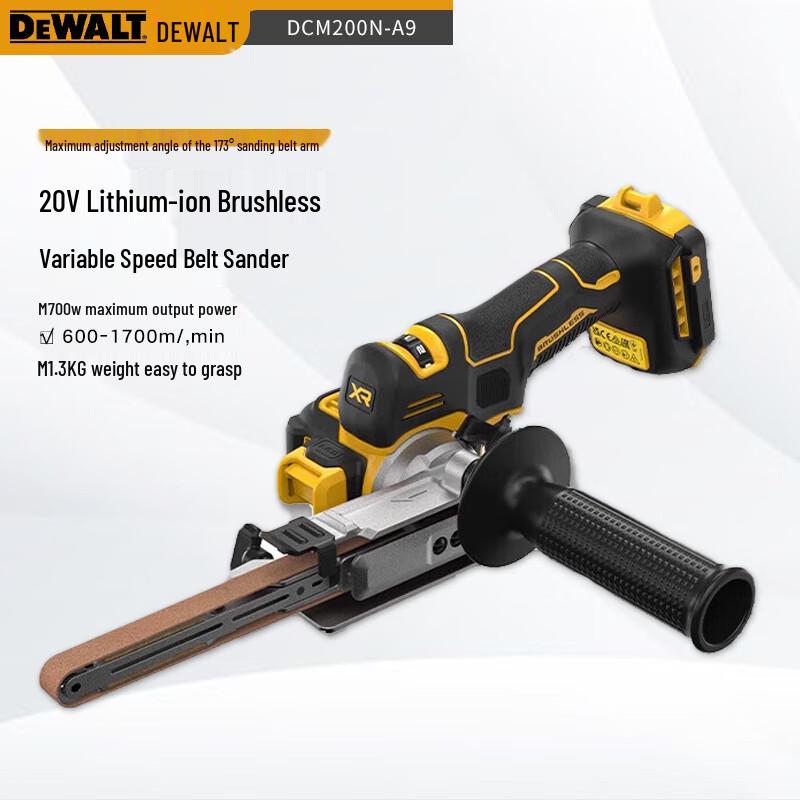 DeWalt 20V MAX XR Безщітковий акумуляторний стрічковий шліфувальник CN вилка (адаптер в комплекті)
DeWalt 20V MAX XR Безщітковий акумуляторний стрічковий шліфувальник CN вилка (адаптер в комплекті)