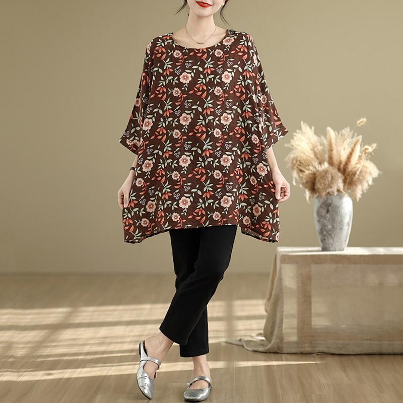 Футболка свободного кроя с винтажным цветочным принтом, женская летняя футболка кофейный
Футболка свободного кроя с винтажным цветочным принтом, женская летняя футболка кофейный