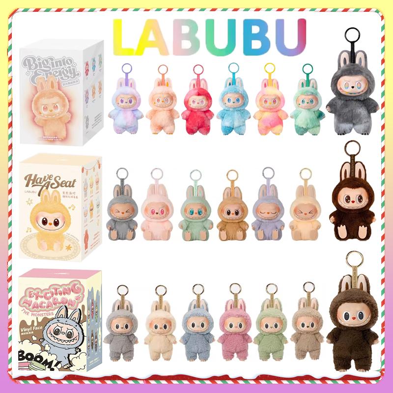 Для серии коллекционных фигурок Labubu Monster Blind Box Плюшевая виниловая игрушка Лицо анимированного персонажа Кукла Мистери Сюрприз Брелок Детский подарок
Для серии коллекционных фигурок Labubu Monster Blind Box Плюшевая виниловая игрушка Лицо анимированного персонажа Кукла Мистери Сюрприз Брелок Детский подарок