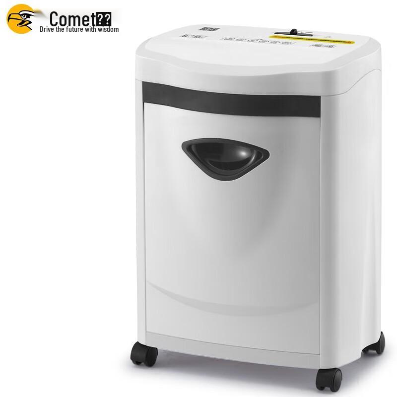Comet GS-620 Commercial Office Paper Shredder
Comet GS-620 Commercial Office Paper Shredder