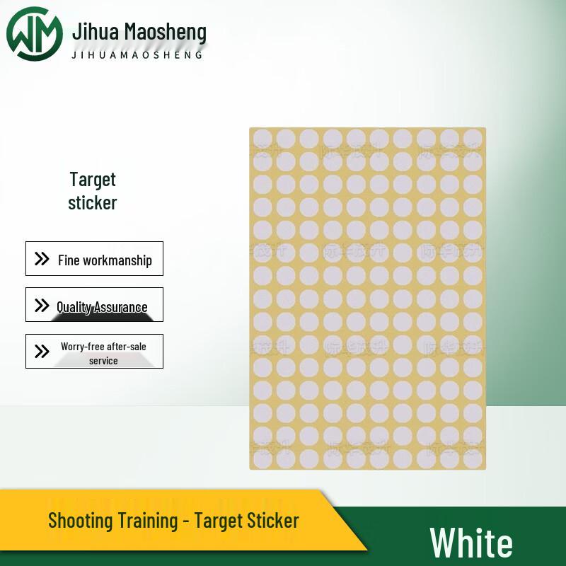 Jihua Maosheng Round Shooting Target Patches
Jihua Maosheng Round Shooting Target Patches